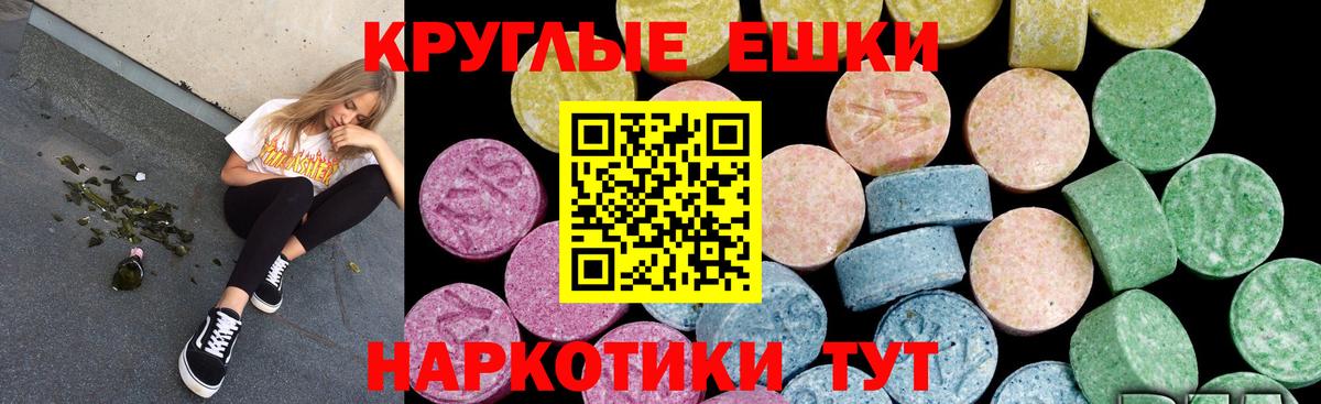 Верхняя Салда  blacksprut маркетплейс  Вход с VPN  Экстази louis Vuitton 