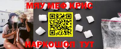дмт Бердск