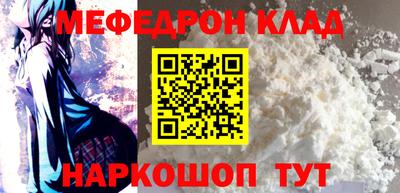 дмт Бердск