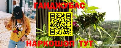круглые Белореченск