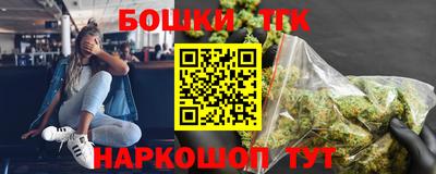круглые Белореченск