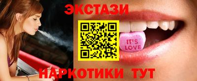 дмт Бердск