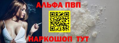 дмт Бердск