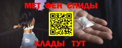 круглые Белореченск