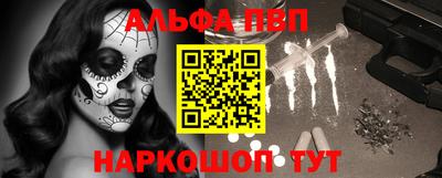 круглые Белореченск