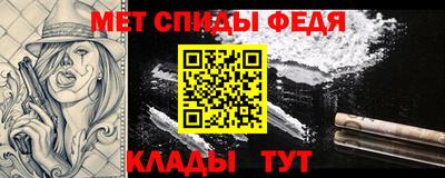 дмт Бердск