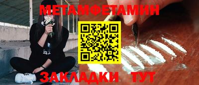 МДПВ Камень-на-Оби