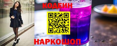 дмт Бердск