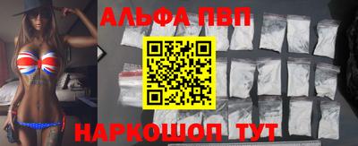дмт Бердск