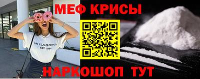 круглые Белореченск