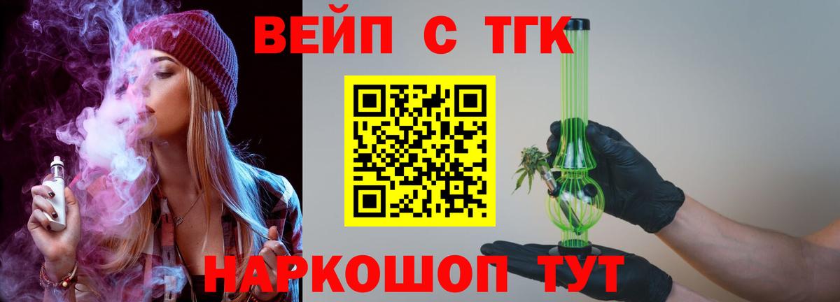 Кокаин Верхняя Салда