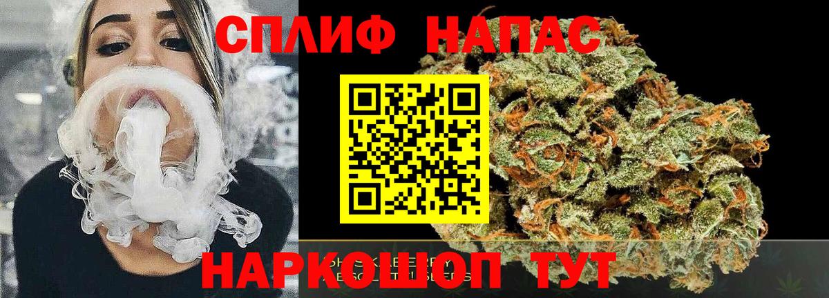 МАРИХУАНА OG Kush  МАРИХУАНА Ganja  Вход с VPN  Канабис тримм  Верхняя Салда  Конопля White Widow 